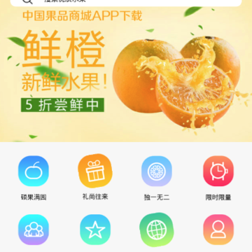 �й���Ʒ�̳�