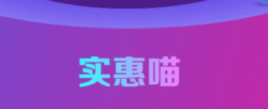 ʵ����app