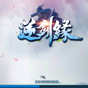 �潣Ե