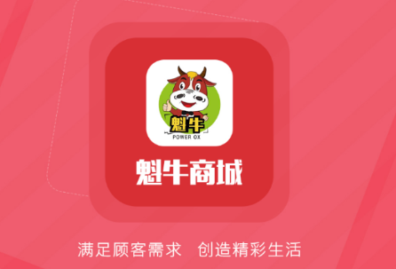��ţapp