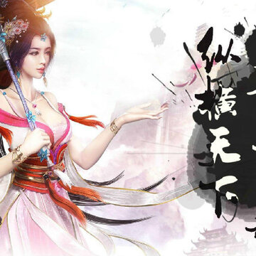 �伫Ǭ��