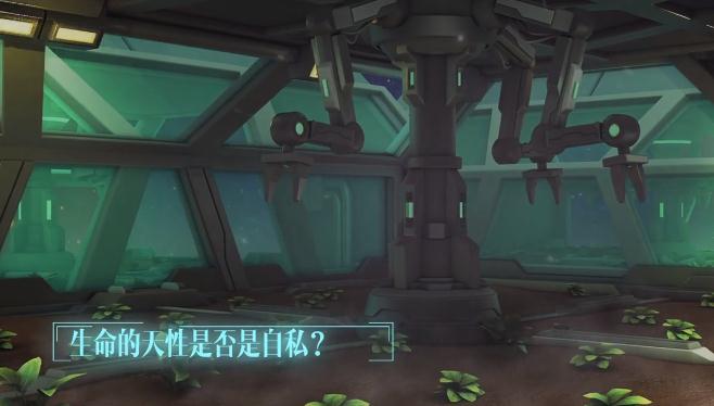 抢个星球当领主内购版 抢个星球当领主内购版