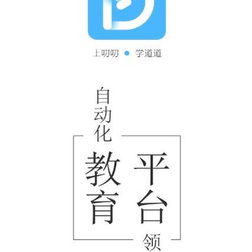 叨叨教育 叨叨教育