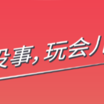 ����app