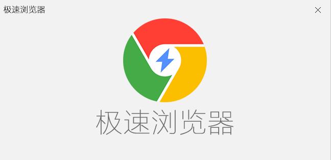 chrome���������