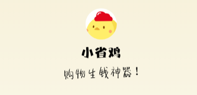 Сʡ��app