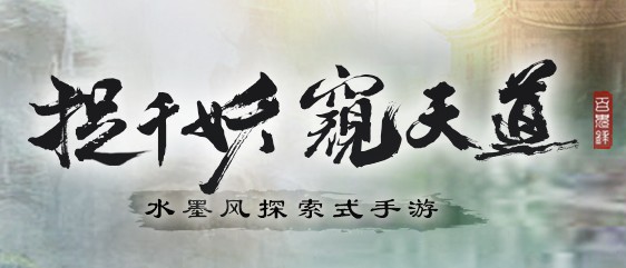 妖怪正传无限金币版 妖怪正传无限金币版