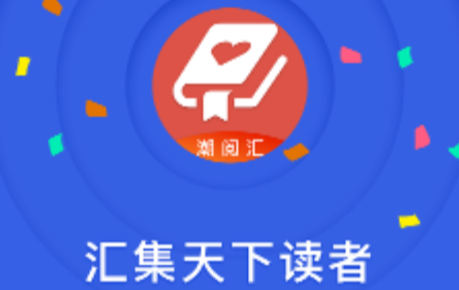 ���Ļ�app