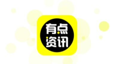 �е���Ѷapp