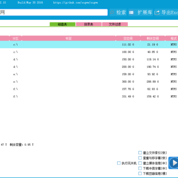 Zonga Viideo Manager��Ƶ��������