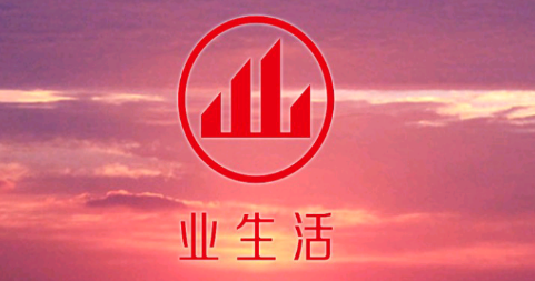 ҵ����app