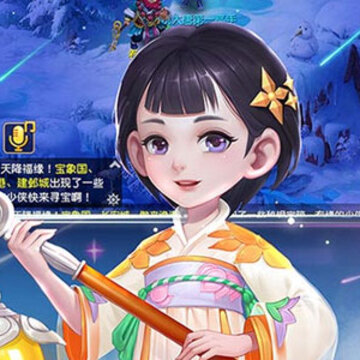 梦幻西游手游鱼丸版 梦幻西游手游鱼丸版