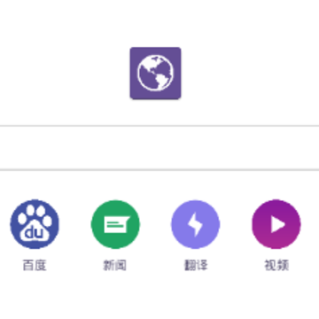 CO浏览器 CO浏览器