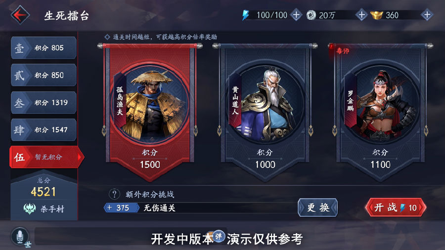���Ǻ��������ξɰ�