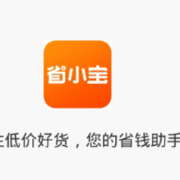 ʡС��app