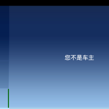 ӥ����Դ(������Դ)