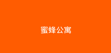 �۷乫Ԣapp