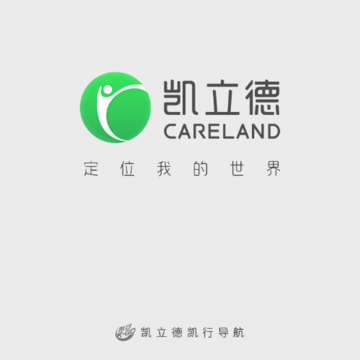 凯立德导航车机版 凯立德导航车机版