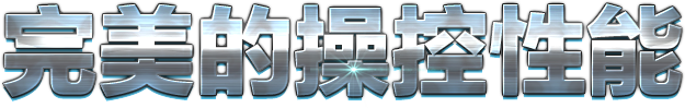 �׵簲׿ģ����
