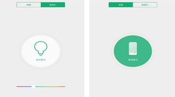 ʥ������app