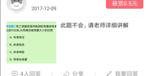 ��֤����