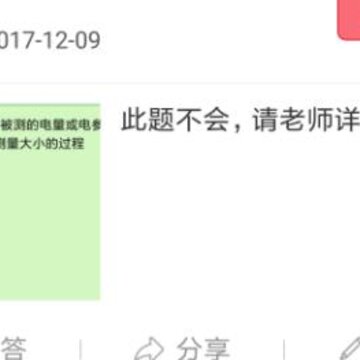 ��֤����