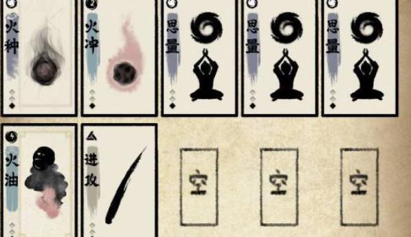 牌师手游九游版 牌师手游九游版