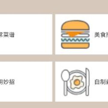 贝利西餐厅 贝利西餐厅