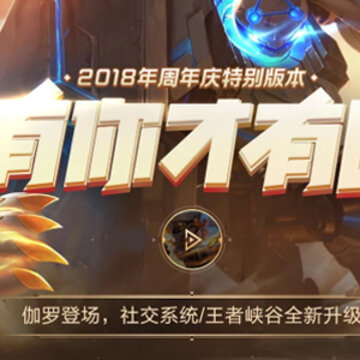 ������ҫ2018����������������̵� Я����Ƥ������S13������