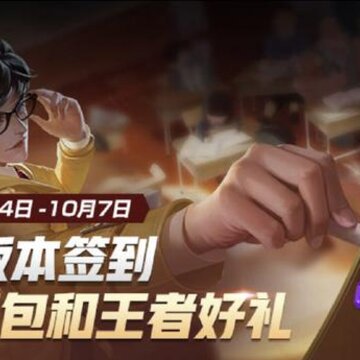 ������ҫ2018����������������̵� Я����Ƥ������S13������