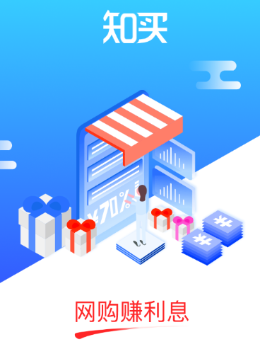 ֪��app