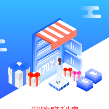 知买app 知买app