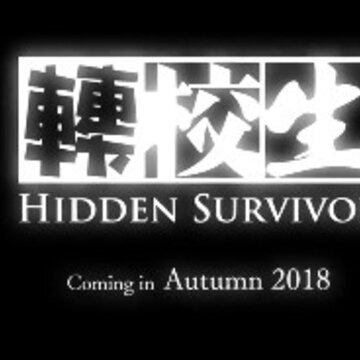 转校生游戏国服版 转校生游戏国服版