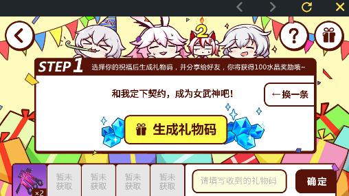 ����32����������ȹؼ���[�޵��Ƕ�ô��į]������ ��ȡ200ˮ��������