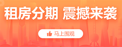 ����app