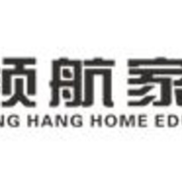 领航家育 领航家育