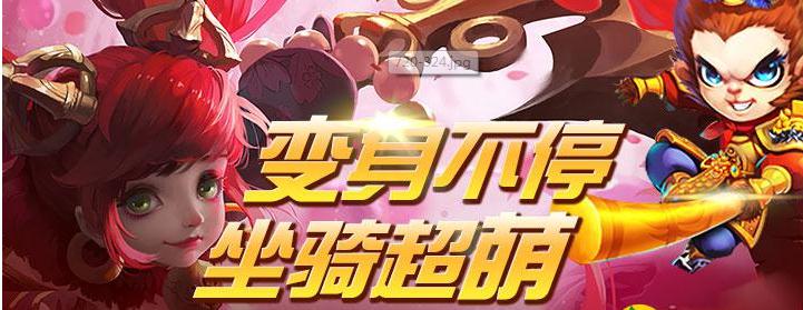 梦幻挂机商城版 梦幻挂机商城版