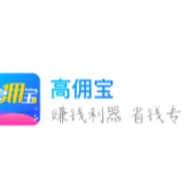 ��Ӷ��app