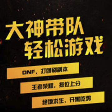 �����羺