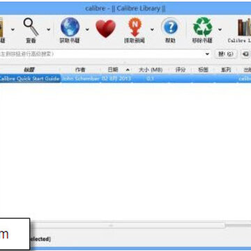 Calibre(epub转txt) Calibre(epub转txt)