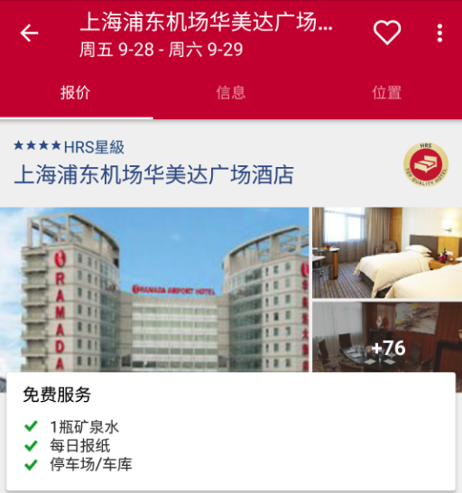 HRS����