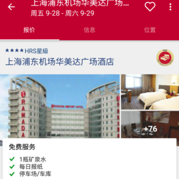 HRS����