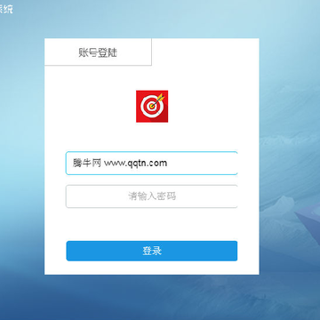 100%目标达成系统 100%目标达成系统