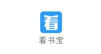 ���鱦
