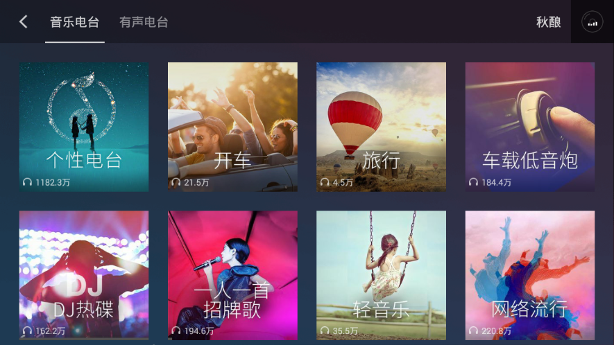 qq���ֳ�����