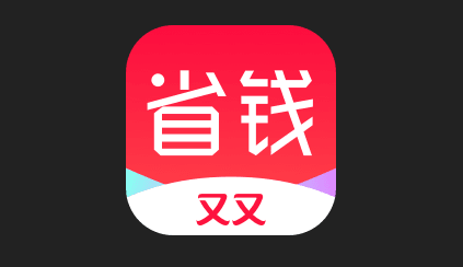 ����ʡǮapp
