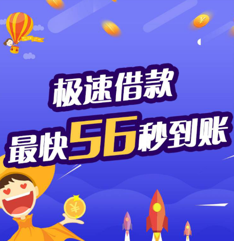 ����״�
