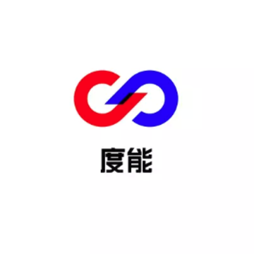 度能DuEnergy 度能DuEnergy