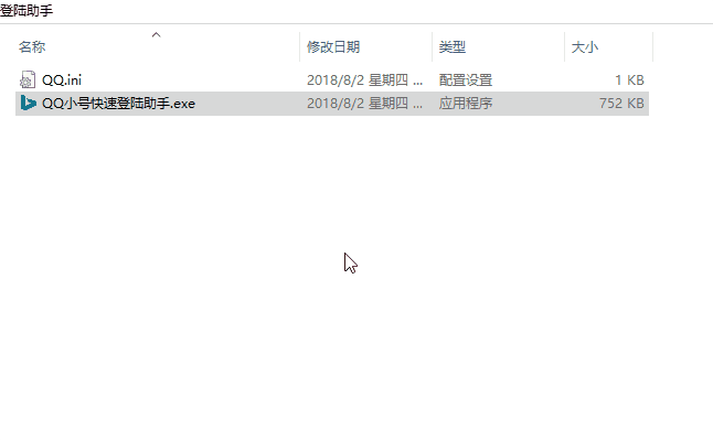 qqС�ŵ�½����