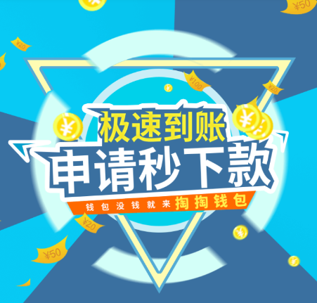 ����Ǯ��
